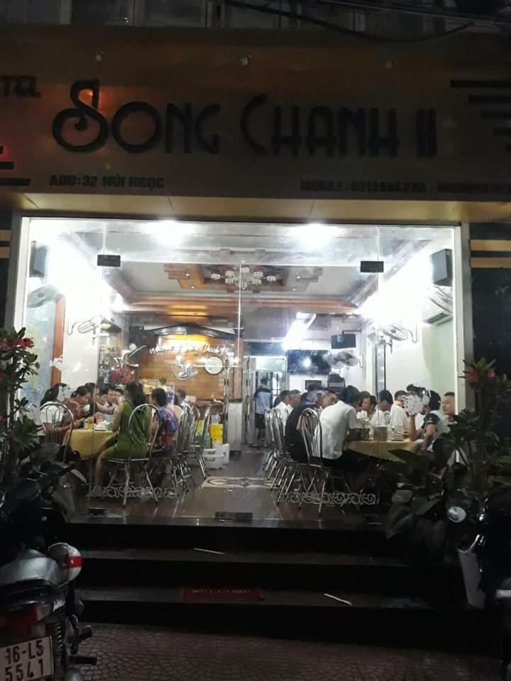 Hottel Song Chanh 2 吉婆岛 外观 照片